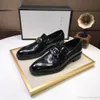 Mm Mm 2022 Men Luxury Leature Leather Shoes Designer Up Wedding Office Business Pointed Tee Man Man Dress Oxford Shoes for Mens A2 MM