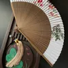 Ventaglio pieghevole Bambù Ventilador Cinese Antico Abanicos Para Boda Ventilateur Danza Pografia Puntelli Regalo Estate Ventilatori portatili 220505
