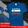 Slovenija Cotton TシャツカスタムジャージーファンDIY NAME NUMBERブランドハイストリートファッションヒップホップルースカジュアルTシャツSVN 220616