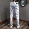 Men's Jeans Fashion Streetwear Men Light Blue White Paint Designer Ripped Patchwork Destroyed Pencil Pants Hip Hop