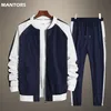 Mens eşofman seti Spring Sportswear 2piece Sets Patchwork ceket pantolon erkek sokak kıyafeti hip hop giyim 220804