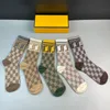 luxurious designer Men's Socks Luxury Mens Womens Five Pair Luxe Sports Winter Mesh Letter Printed Sock Embroidery Cotton Man Woman With Box EV1W