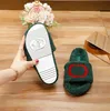 Vrouwen Zomer slippers Stijlvol comfortabele dame Casual platte lamshaar platte letters borduurwerk eenvoud vrouwelijke zachte zool niet -slip veelzijdige sandalen G80638