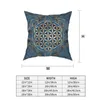 Pillow Case Lotus Mandala Pillow Cover Home Decor Pattern Bohemian Boho Cushions Throw for Polyester Double sided Printing 220623