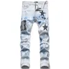 Jeans pour hommes Jean européen Hombre Patch Hommes Broderie Patchwork Ripped pour Tendance Marque Moto Pantalon Hommes Skinny