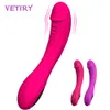 Dildo Vibrator for Woman Realistic Penis Vibrating Female Masturbator Soft Adult sexy Toys G-spot Massager 12 Speed