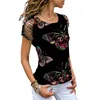 Vintage sommarkvinnor 3D Kort ärm Top Loose O-Neck Cut Out Shoulder Elegant Fashion T Shirt Camisetas Mujer 220510