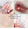 Lip Gloss Mirror Water Transparent Glass Oil Glaze Waterproof Liquid Lipstick Moisturizing Lips Cosmetics Makeup PrimerLip