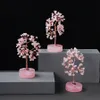 Natural Pink Crystal Tree Copper Wire Gravel Quartz Arts Trees Ornament Decoration for Home