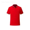 Polo absorbant la sueur facile à sécher Style sportif Mode estivale populaire 21-22 Away homme myy bali