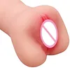 Massager kvinnor y gummi manlig onani vagina cup man onanator artificiell fitta röv leksak5655397