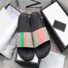 Hoogwaardige stijlvolle slippers tijgers mode klassiekers dia sandalen mannen vrouwen schoenen tijger kat design zomer Huaraches home a7