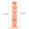 Огромный анальный штекер Dildos Soft Beadered Dilator с присосной чашкой стимуляции ануса и влагалища сексуальных игрушек для женщин мужчин