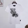 Phillip Plain Men Designer Pp Skull Diamond T Shirt krótkie rękawa Brown Bear Brand Tee O-Neck Wysoka jakość czaszki Tshirt TEE TOESS 07