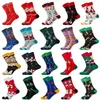 UPS Neuheit Happy Funny Männer Frauen Paar Grafik Socken gekämmte Baumwolle Weihnachten Muster lange Socken Weihnachtsgeschenk