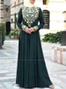 Модная этническая одежда Женщины Абая Эльбиз Дубай Мусульманский дизайнерский платье Марокканское кафтан турецкий арабский арабский куфтан
