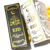 20/10st Ramadan presentförpackningar Koran Bokform Design Candy Cookies Packaging Box för Eid Mubarak Islamic Muslim Decor 13 cm 220427