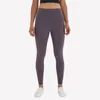yoga pants for women's High Waist Leggings Running Tights Athletic Clothes Sport Gym Fitness Pant Quick Dry Sportswear For Wo269b