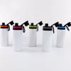 600ml 20oz Sublimation Blanks White Water Bottles Singer Layer Aluminum Tumblers Drinking Outdoor Sports Mugs Drinking Cups With Lids In 5 Colors