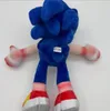 2022 Hot Super Sonic Mouse Plush Toy Multi Style Friend Stuff Plush с PP Cotton Coll Cold Kid Birthday