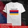 Armenia Country Flag T Shirt مخصص جيرسي مراوح اسم العلامة التجارية القطن القمصان الرجال نساء فضفاضة قميص الرياضة غير الرسمية 220609