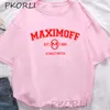 Wanda Maximoff 1989 빈티지 Tshirts 여자 남자 완다비전 TV 시리즈 레터 인쇄 여자 티셔츠 탑면 짧은 슬리브 티셔츠 220506