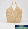 All-match Women Straw Fashion Plain Shoulder Bags Paper Women Female Handbags Large Capacity Beach Straw Bags Casual Tote Purses w211b