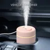 Mini Air Firidifier AROM Diffuser Aromaterapi Mist Maker Night Light USB Fuktare för hemmakontorets bil sovrum