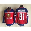 WSKT 2002 Team Ryssland Hockey Jerseys Retro 8 Alexander Ovechkin 10 Pavel Bure 91 Sergei Fedorov 27 Alex Kovalev 8 Igor Larionov Red