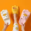 Slippers Fashion Soft Sole Platform Women Eva Home Open Open Flip Flops Beach Slides Slides Flat Prick Duck Shape Cartoon 2022Slippers