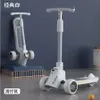 Lo scooter tre in uno per bambini di alta qualità senza componenti elettronici può sedersi e scorrere pieghevole con una chiave 2-12