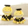 30cm 일본 만화 암살 교실 Korosensei 봉제 장난감 인형 LJ201126