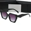 Designer Män Dam Solglasögon Goggle Beach Mode Solglasögon För Man Kvinna 6 Färg Valfritt