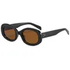 2022 new European and American round frame sunglasses outdoor travel fashion sunglasses