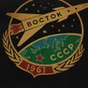 Vintage CCCP Sovyetler Birliği Vostok T Gömlek Erkekler Pamuk 1961 Gagarin SSCB T-shirt Kısa Kollu Rusya Astronot Propagan Tees 220407