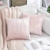 Inyahome Art Velvet Yellow Blue Pink Solid Color Cushion Cover Case Case Home Decorative Sofa Throw Decor 220507