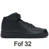 Afs 1Type Low '07 Blanc Chaussures De Course Pour Hommes Triple Noir Blanc Pur Platine Femmes Baskets Baskets Sport Designer Chaussure De Marche CW2288-111