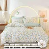100% Cotton Bedding Set Duvet Cover Pillowcases Breathable Skin-friendly Freshing Floral Style 16 Sizes