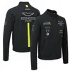 F1 Team Racing Jacket Fring and Autumn Team Sweatshirt نفس التخصيص على نفس النمط