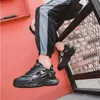 2021 Siyah ve Beyaz Bej Süper S4 Ayakkabı Kadın Erkekler Spor Kafesi Bıçak Ön Kenar Düz Spor ayakkabılar Zapatillas Sude Scarpe