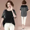 Koszulka damska Plus size damskie odzież 2022 Summer Balck tees Office Lady O szyja Diamenty z krótkim rękawem