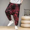 Men's Pants Linen Men's Summer Hanging Crotch Wide-legged Trousers Leggings Harem Loose Bloomers TideMen's Drak22