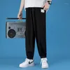 soccer jogging pants