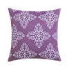 Poduszka/poduszka dekoracyjna 60x80cm Twill Waterproof Colorful Print Outdoor Pillowcase Summer Cool Cushion Cover for Patio Sofa balkon