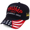 Stylish för broderi 2024 CAP USA Baseball Caps Hold America Big Snapback President mode Women Sunscreen Hat5506066