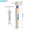 ikoky Magic Wand Massager av rod lod sexy toys for women clitoris stimulatorビッグサイズパワフルバイブレーター