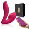 NXY vibrateurs vêtements pour femmes appareil de masturbation App télécommande sans fil masseur d'oeufs sautant invisible 220713