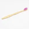 Brosse à dents en bambou écologique poignée incurvée fibre souple maison hôtel voyage adulte brosse à dents universelle WJ0037