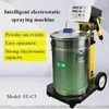 Professional Spray Guns 220V Electrostatic Spraying Machine Generator Powder Equipment Gun Fine