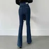 HziriP Herbst Blau Casual Denim Flare Hosen 2021 Dünne Hohe Taille Chic OL Volle Länge Jeans Lose Frauen Neue Breite bein Hosen T220728